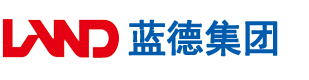 骚女人操屄视频免费视频播放安徽蓝德集团电气科技有限公司